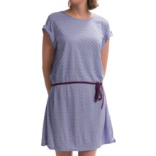 67%OFF 女子Nightshirts カリダオリエンタルドリームナイトガウン - 半袖（女性用） Calida Oriental Dream Nightgown - Short Sleeve (For Women)画像